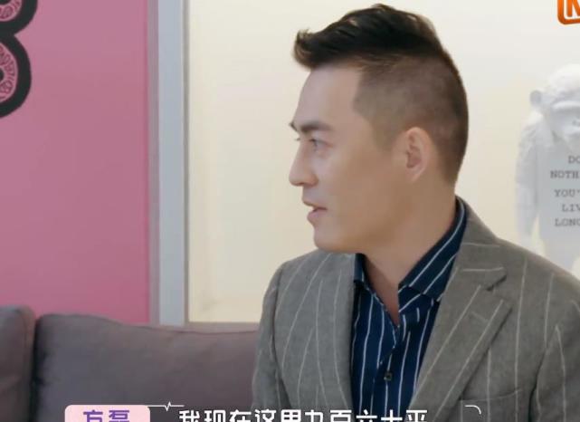 这样看来,方磊的身价至少有上千万打底.