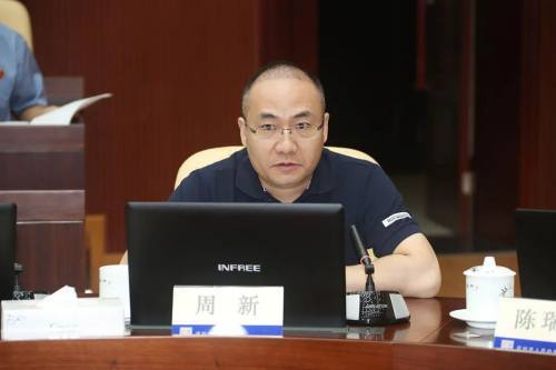 深圳检察广邀专家召开"企业合规建设主题研讨会"
