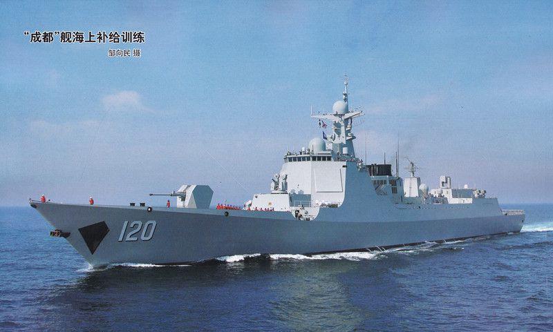 但填補編制空缺的是貴陽艦(119),成都艦(120),齊齊哈爾艦(121),唐山艦