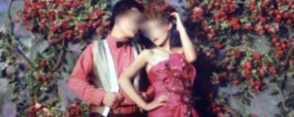 付刚落网记:新婚夫妇惨遭四人毒害,欺压长达8小时后,抛尸山洞