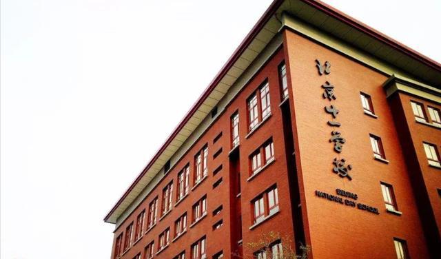 北京學校再添“新成員”，或增2000個初高中學位，2023年開始招生廣東珠三角樞紐機場最新消息