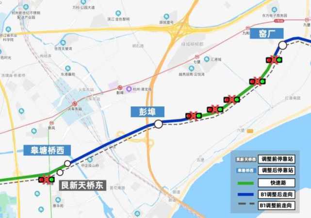 向西延伸分段计价走高架8月14日起杭州公交b1有大调整
