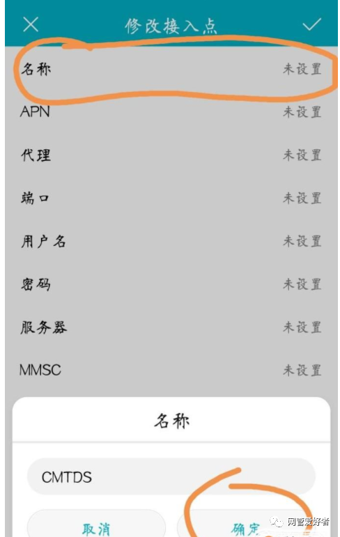 为什么流量慢(为什么流量突然消耗的特别快)
