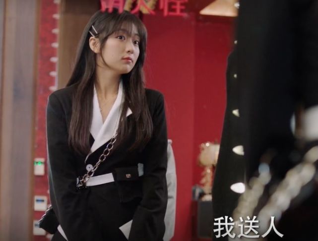 谁注意柜台小姐的表情,太现实|我在他乡挺好的|许言|胡晶晶