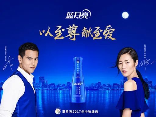 蓝月亮的加拿大老板蒸发百亿依旧富豪榜第七20年前已布局