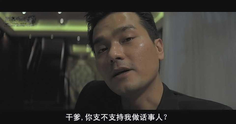 金装大酒店电影完整观看免费加长版1080p高清完整中字已完结