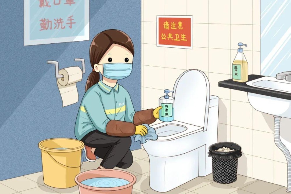 消之宝