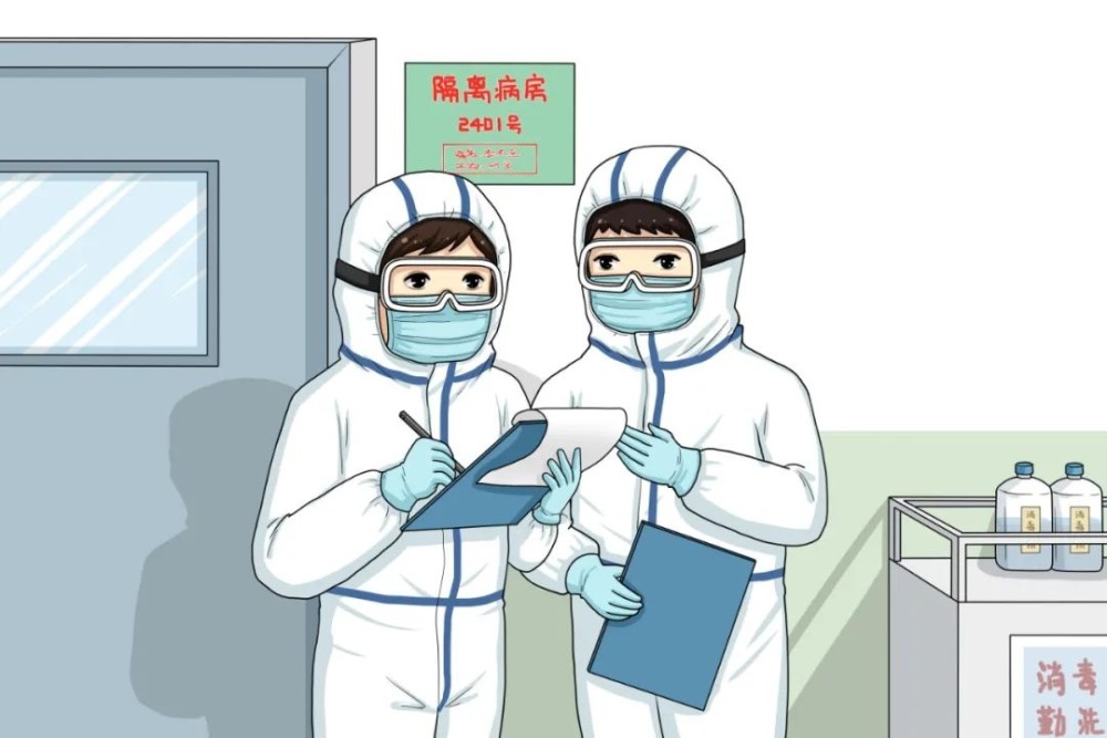 消之宝