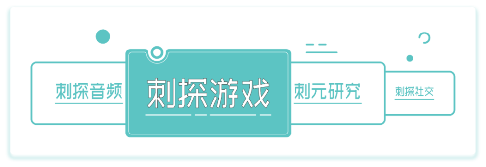 王者荣耀战队qghappy被罚100万 控分还有合理之说 腾讯新闻