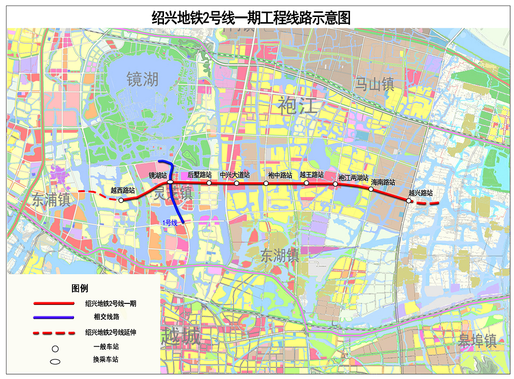 最新消息事关绍兴地铁2号线
