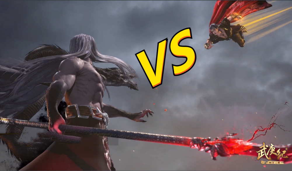 武庚纪120集先行断头黑龙爆发一枪刺穿武庚天花板果然牛掰