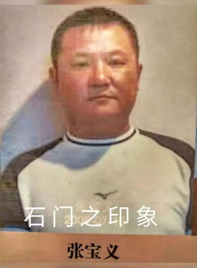2003年的《征服》为什么现在还能火爆全网？_腾讯新闻