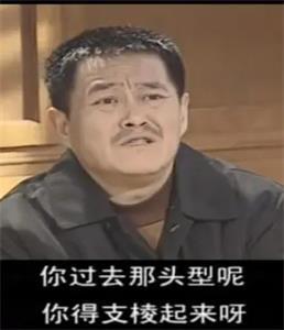 英雄联播硬币哥贯口更新前lng教练暗示有人比赛在送