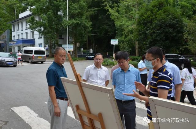 市城管委副主任何汝云莅蒲调研城市管理和城乡环境综合治理工作