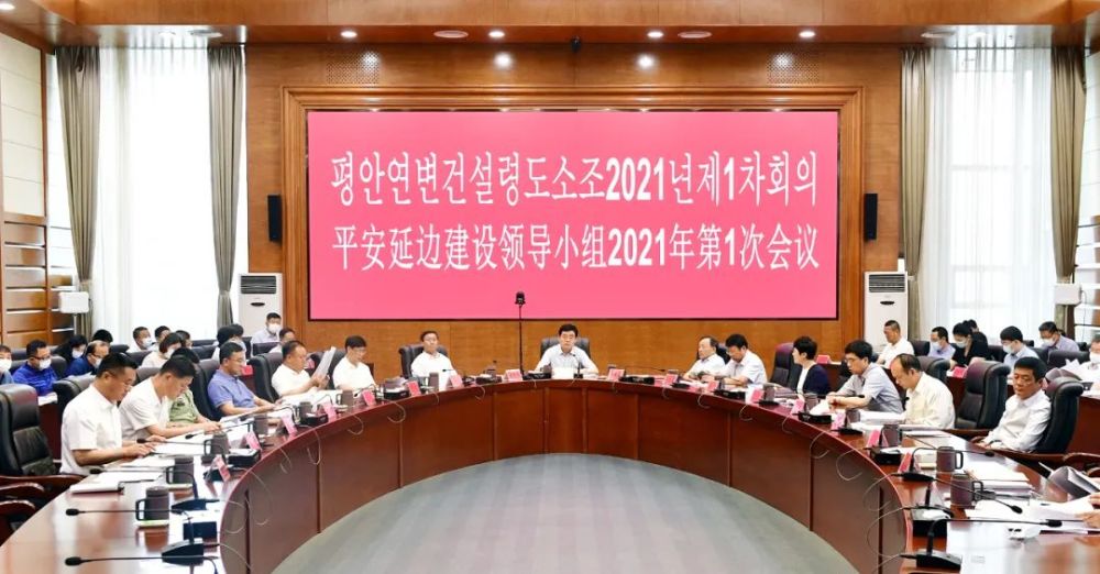 头条2021卡是什么样(今日头条2021卡是哪个里面的)