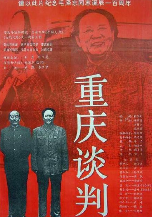 著名导演李前宽去世，曾执导《开国大典》，生前最后露面精神矍铄