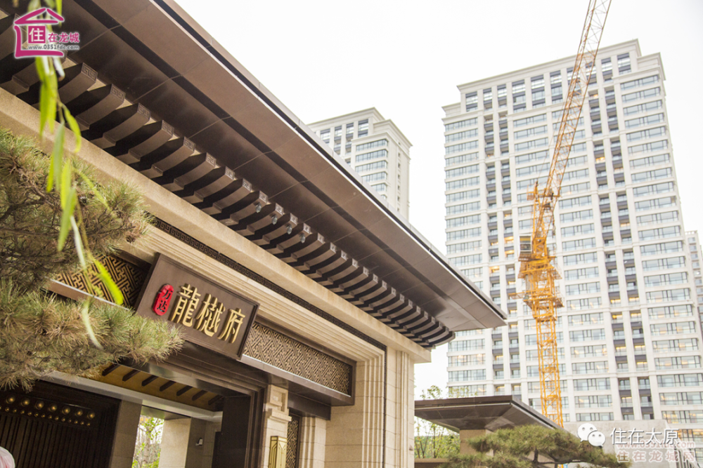 今天,我们来盘一盘太原的top级楼盘