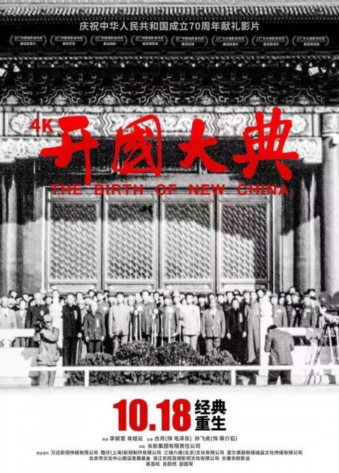 tk体育nba