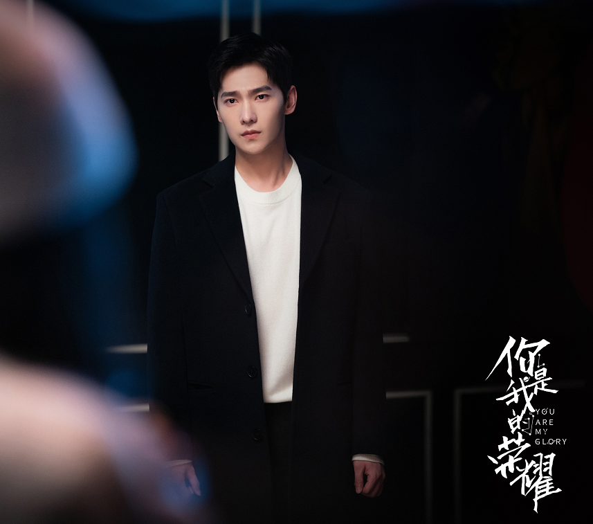 《你是我的荣耀》于途恋爱开窍后有点猛,理工男也可以很浪漫_腾讯新闻