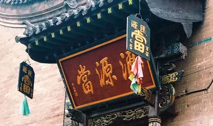 圖片關(guān)鍵詞