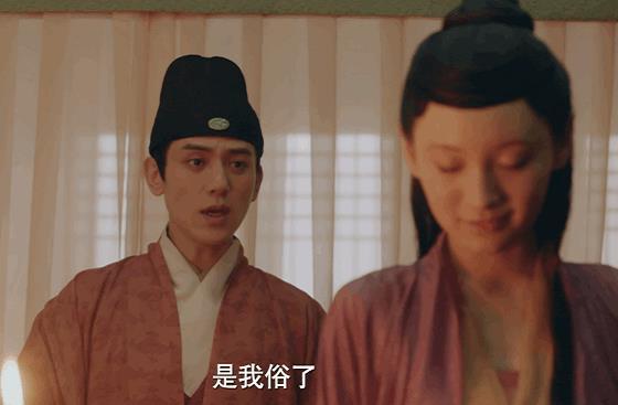 玉楼春大爷桃夭有情人终成兄妹是孙府失散多年的私生女身世坎坷