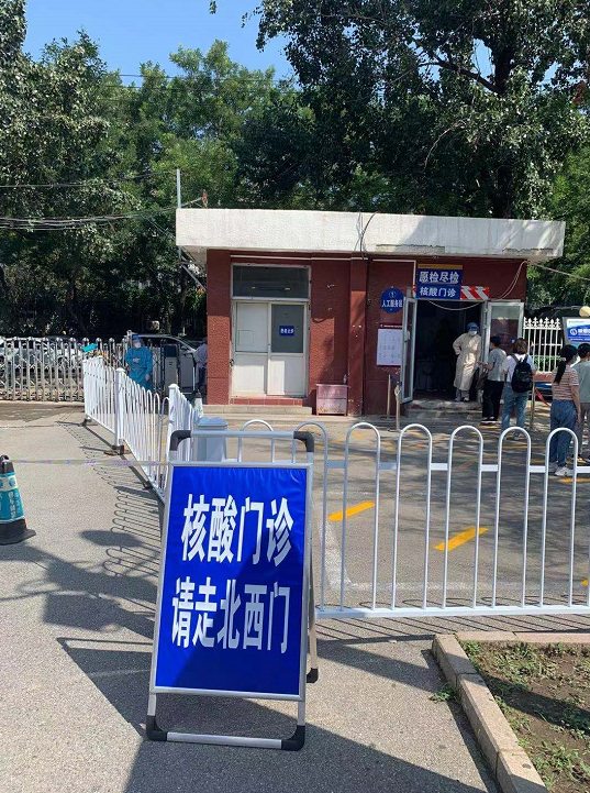 世纪坛医院代挂专家号加代问诊院内科室精准定位，无需盲目找寻的简单介绍