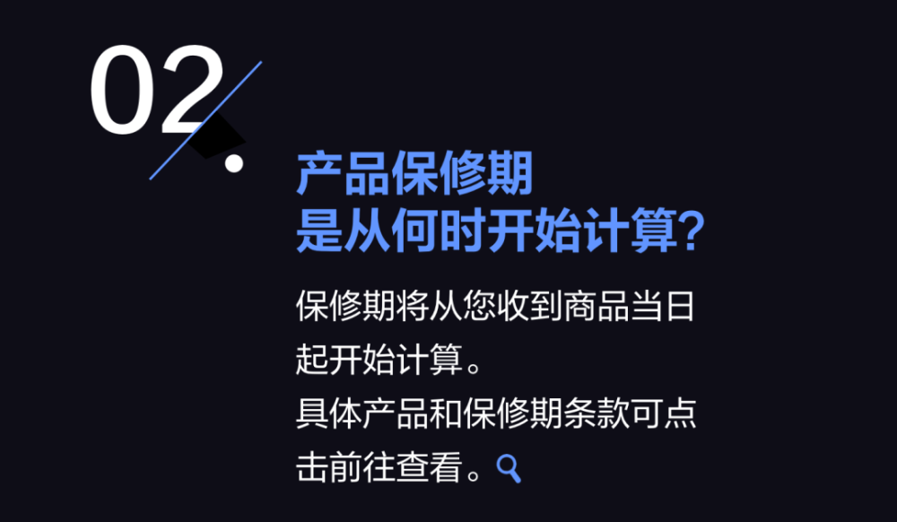 理财平台微信支付_微信支付功能里的理财通安全吗_微信理财通 支付