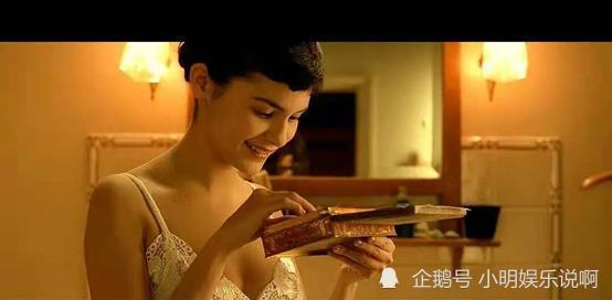 跌落凡间的天使,幽默的爱情喜剧——浅析法国电影《天使爱美丽》