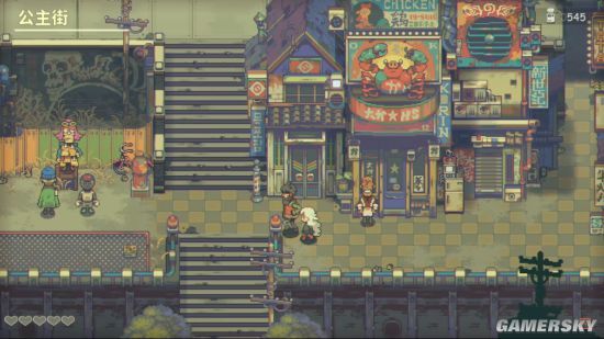 9月16日 我将登上通往 风来之国 的列车 腾讯新闻