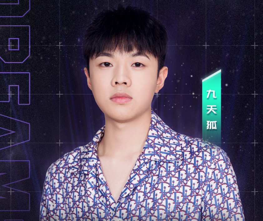 九天狐和林度的实力自然也不差,都是王者荣耀这款游戏顶尖的存在,尤其