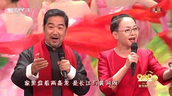 从春晚“钉子户”到综艺口碑翻车，“京圈公主”宋丹丹经历了什么