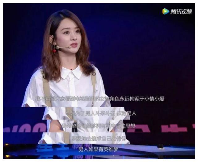 赵丽颖冯绍峰离婚绿手套流言四起时间线一捋真相浮出水面