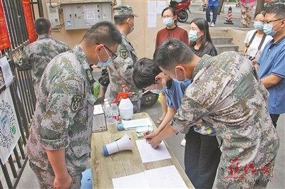 1500余名民兵和应征青年筑起抗疫"迷彩防线"_腾讯新闻