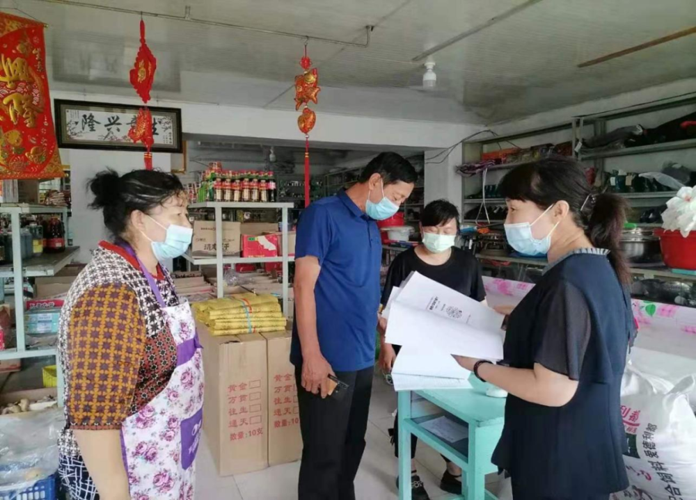金都先锋战疫季阿城区金龙山镇于店村党支部向疫情说布