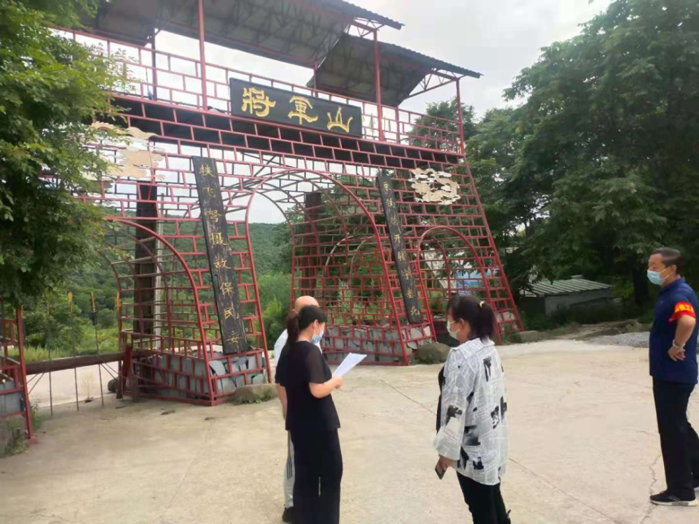 金都先锋战疫季阿城区金龙山镇于店村党支部向疫情说布