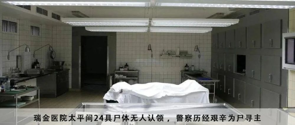 "退保吧,我推荐这个更合算"保险公司被挖墙脚,警察果断出手