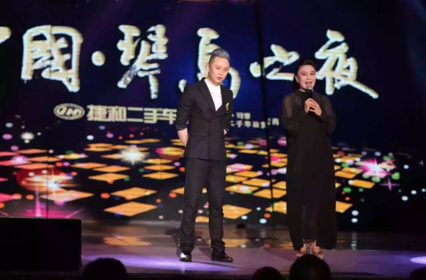 陌陌红包排行_陌陌倩宝儿举办生日会,直播间派发10万+红包