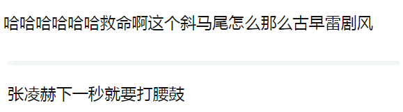 最新男星古装路透，肖战清冷龚俊贵气，看到男爱豆我崩溃了