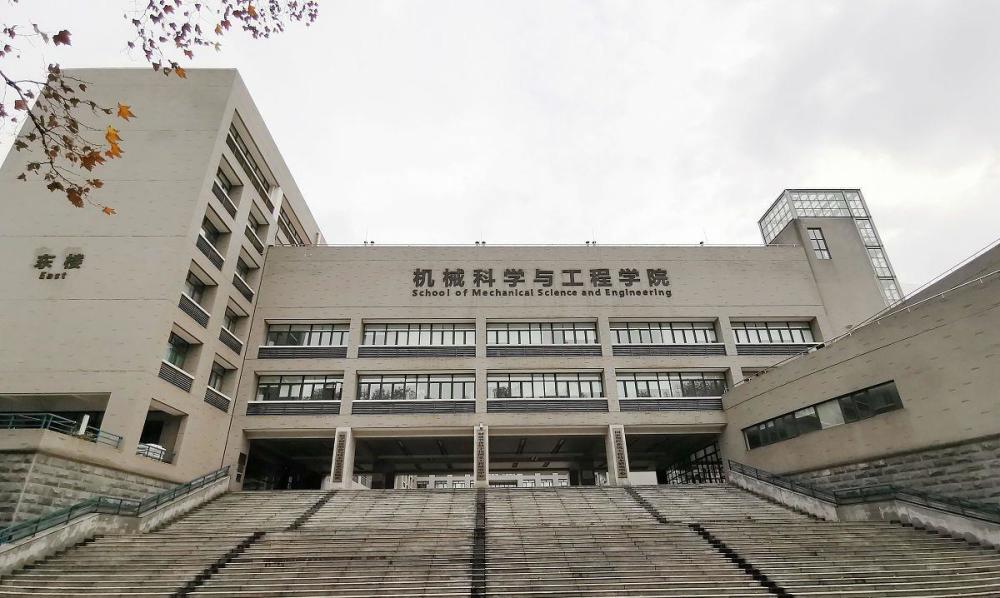 这4所大学绰号技校其实是理工科名校考上哪个都是赚