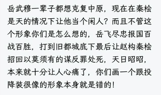 什么袒牵羊成语_成语故事简笔画(4)