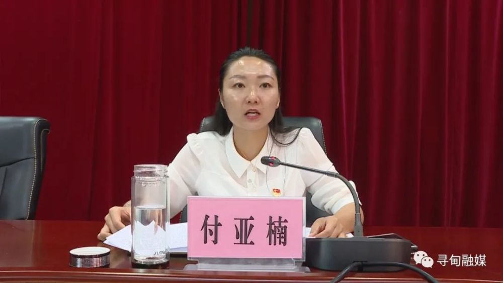 【要闻】寻甸县召开2021年消除麻风运动启动会暨部门协调会