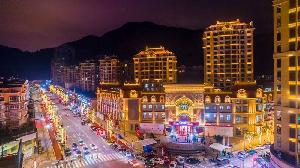 青田有腔调共同富裕新征程