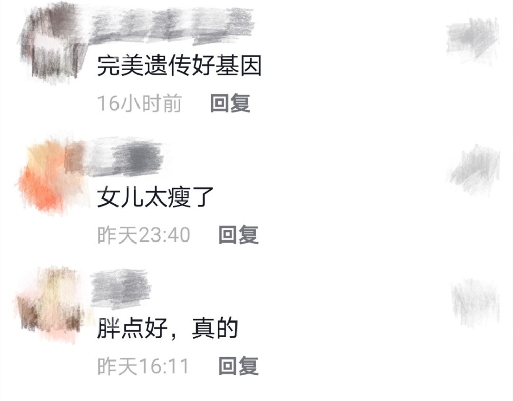 46岁阔太金巧巧跳舞！身材纤细状态如少女，8岁女儿瘦成皮包骨？