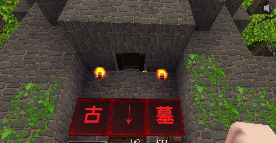 迷你世界:险象环生的解密地图,你敢来挑战吗?