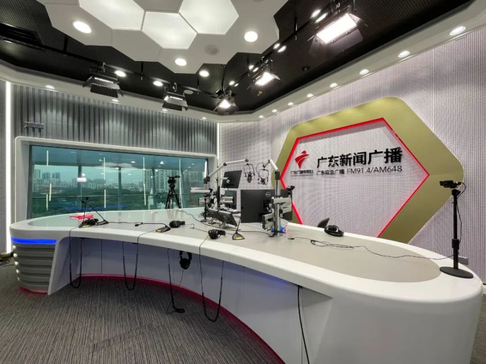 广东新闻广播启用全新融媒体直播室