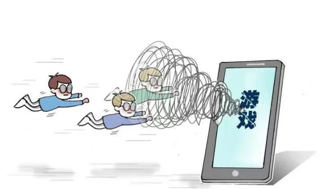 未成年人沉迷网络游戏,怎么办?