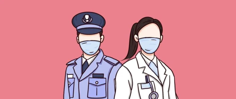 警察和 医生 不同的职业 心怀同样的信仰 肩负相同的责任 这样的家庭