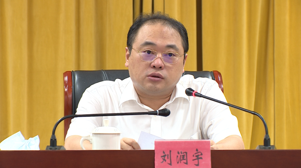 将乐县召开政法队伍教育整顿总结大会