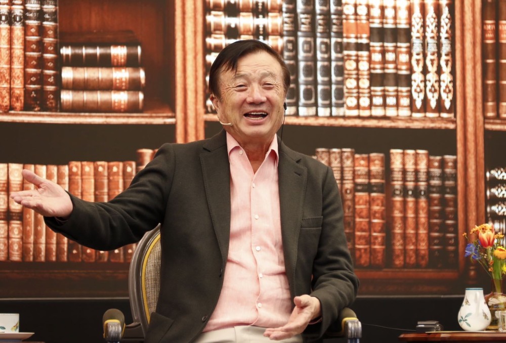 任正非5年后重新强调：华为到了炸研发金字塔的时候插图