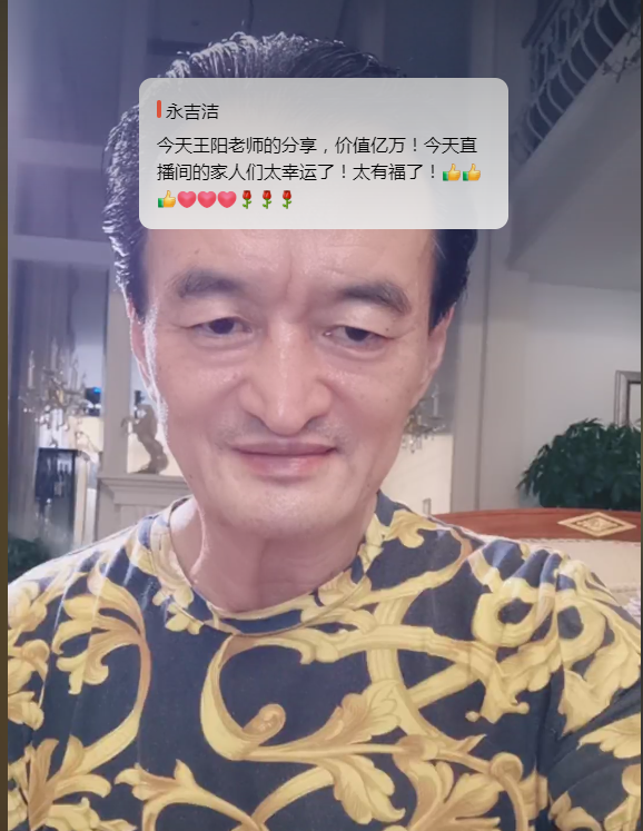 刘克亚老师将为中国营销人创作营销教材经典